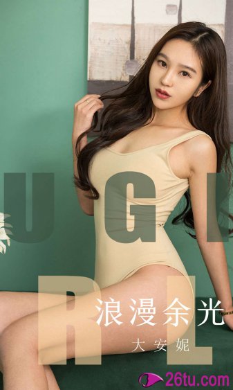 必要的杀戮
